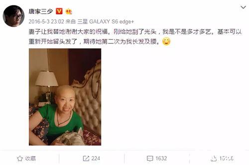 娱乐吃瓜酱陪伴是最长情